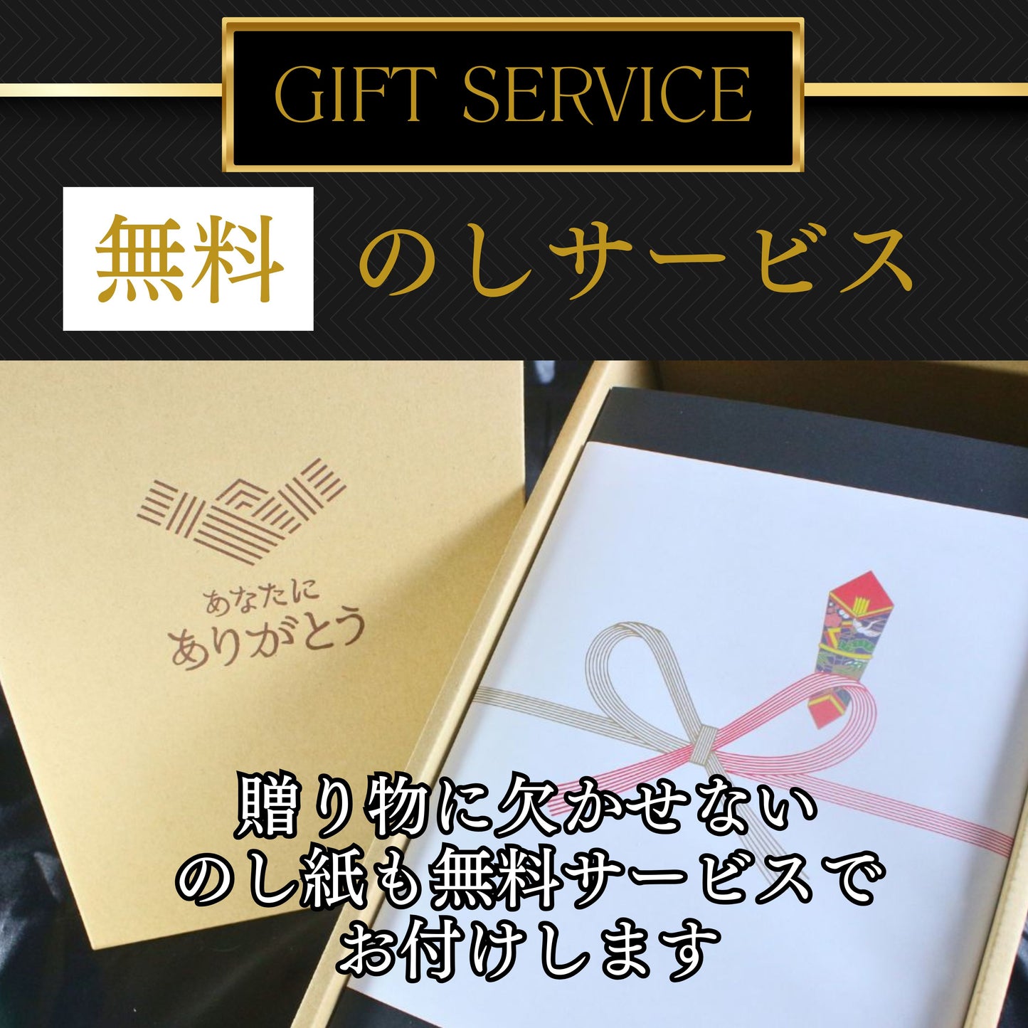 極上の味わいセット「紀の夢たまご10個×佐藤養助 稲庭うどん(6人前/つゆ有)」