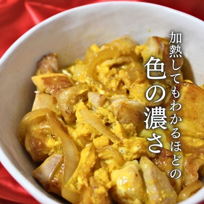 数量 限定 6個 セット 幻の卵「 紀の夢たまご 極み 」