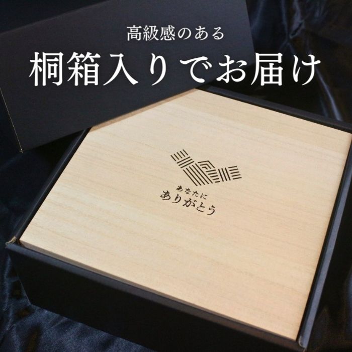 数量 限定 6個 セット 幻の卵「 紀の夢たまご 極み 」