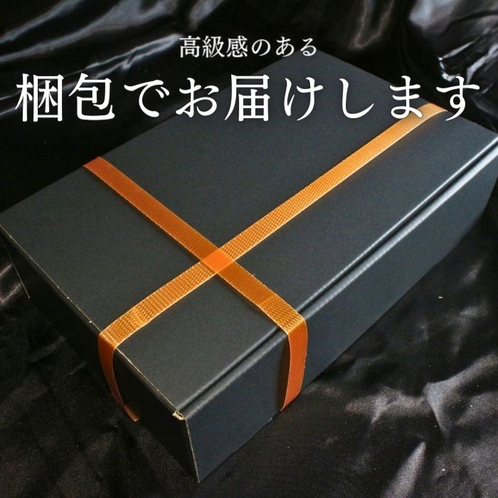 紀の夢たまご　通常サイズ【10個】